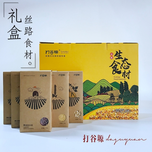 衢州丝路食材礼盒