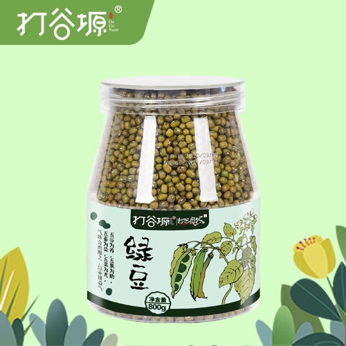 上海绿豆